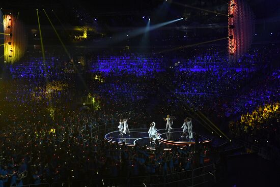 Closing ceremony of 19th World Festival of Youth and Students