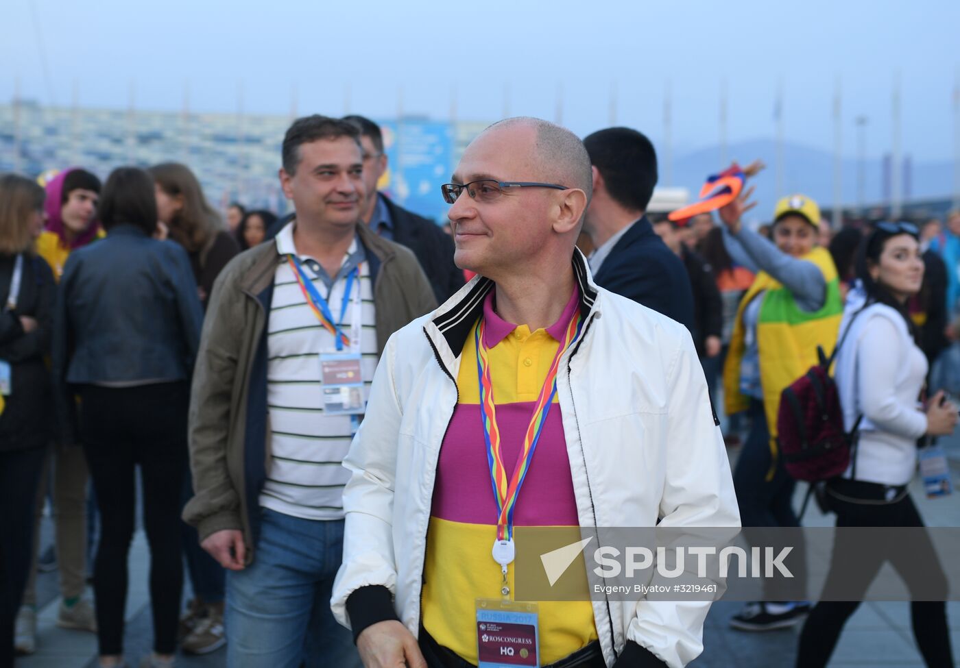 The 19th World Festival of Youth and Students. Day seven