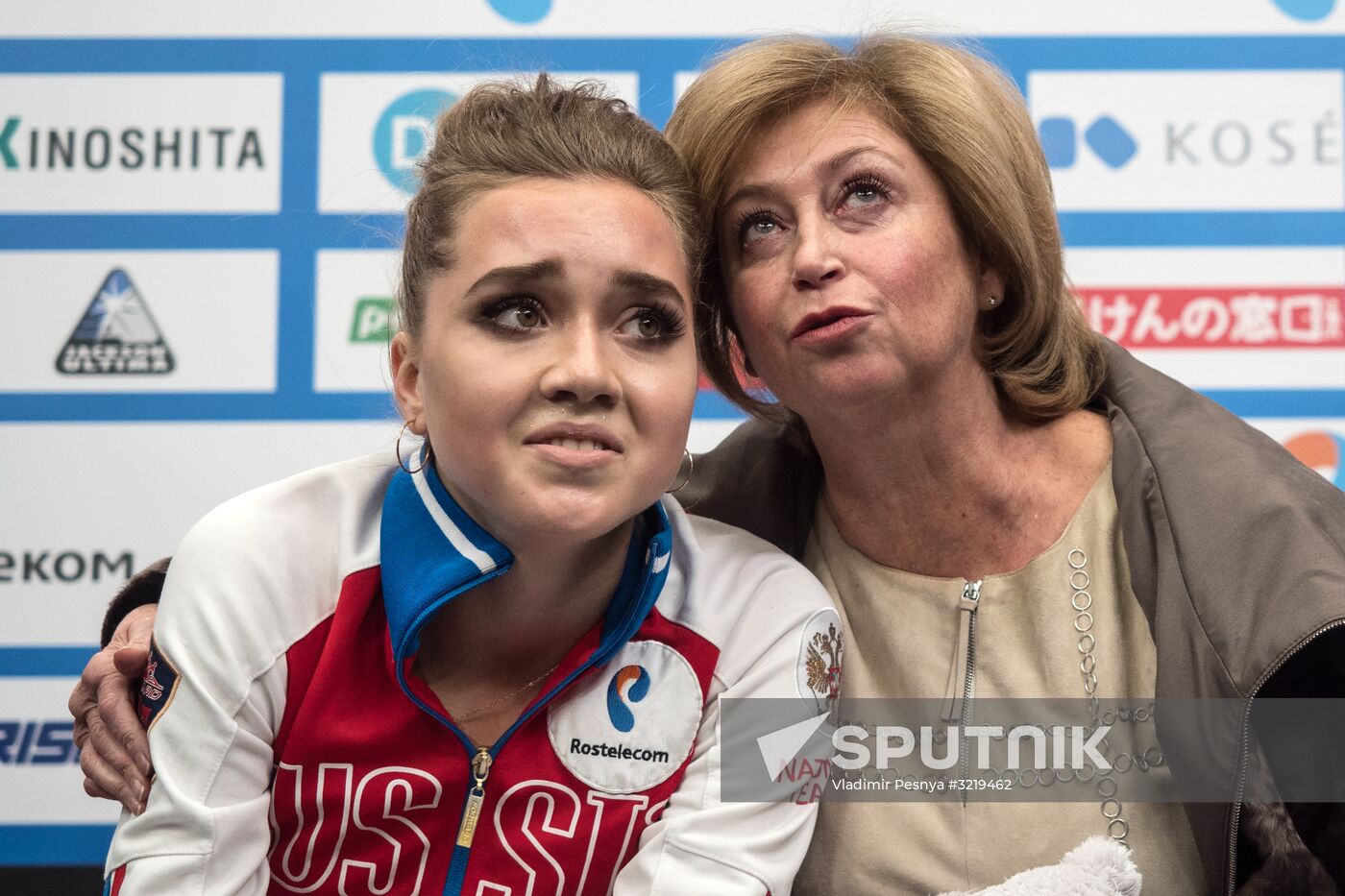 ISU Grand Prix of Figure Skating. Stage One. Women's free skate