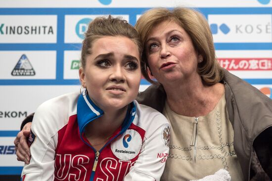 ISU Grand Prix of Figure Skating. Stage One. Women's free skate