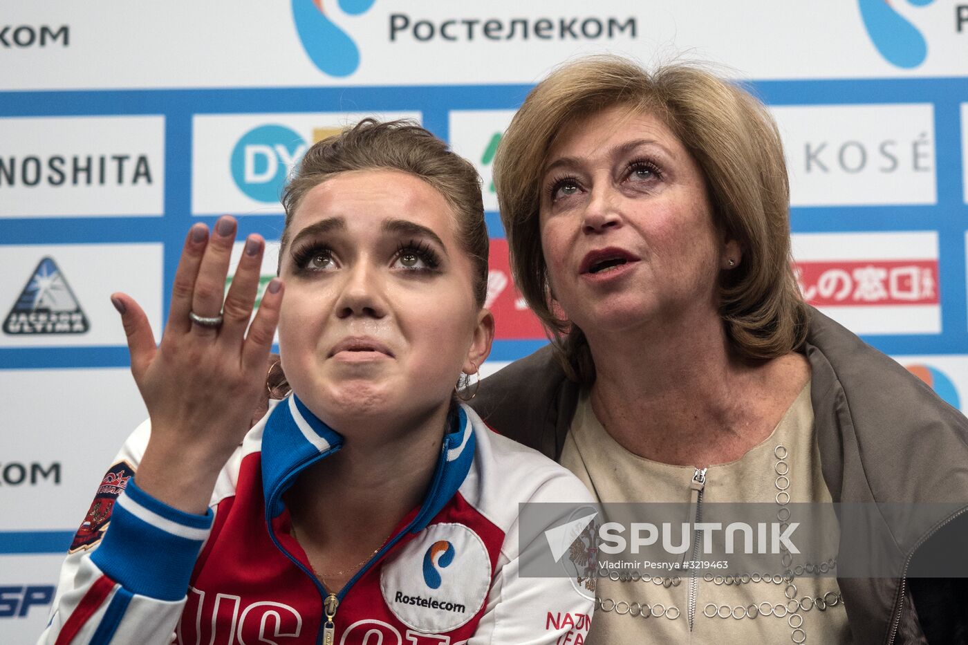 ISU Grand Prix of Figure Skating. Stage One. Women's free skate