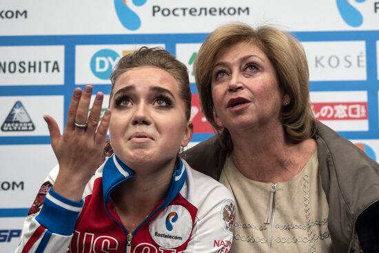 ISU Grand Prix of Figure Skating. Stage One. Women's free skate