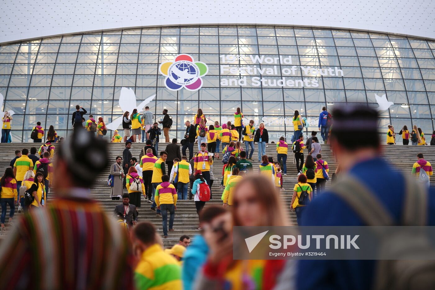 19th World Festival of Youth and Students. Day seven