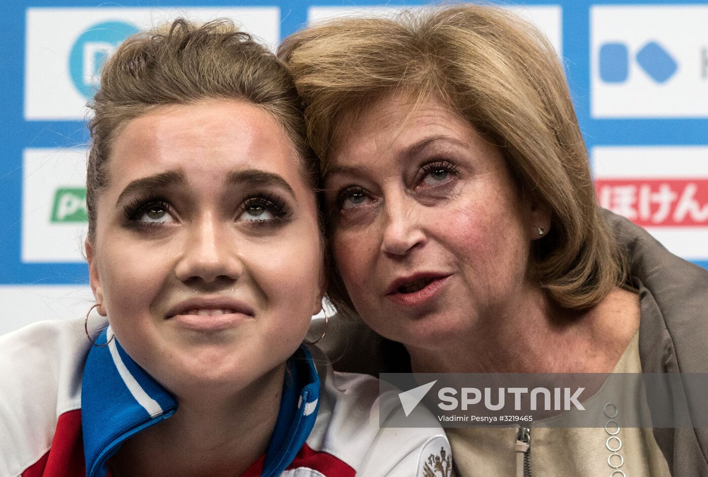 ISU Grand Prix of Figure Skating. Stage One. Women's free skate