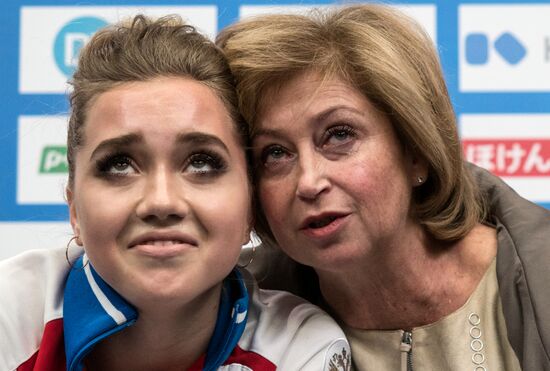 ISU Grand Prix of Figure Skating. Stage One. Women's free skate