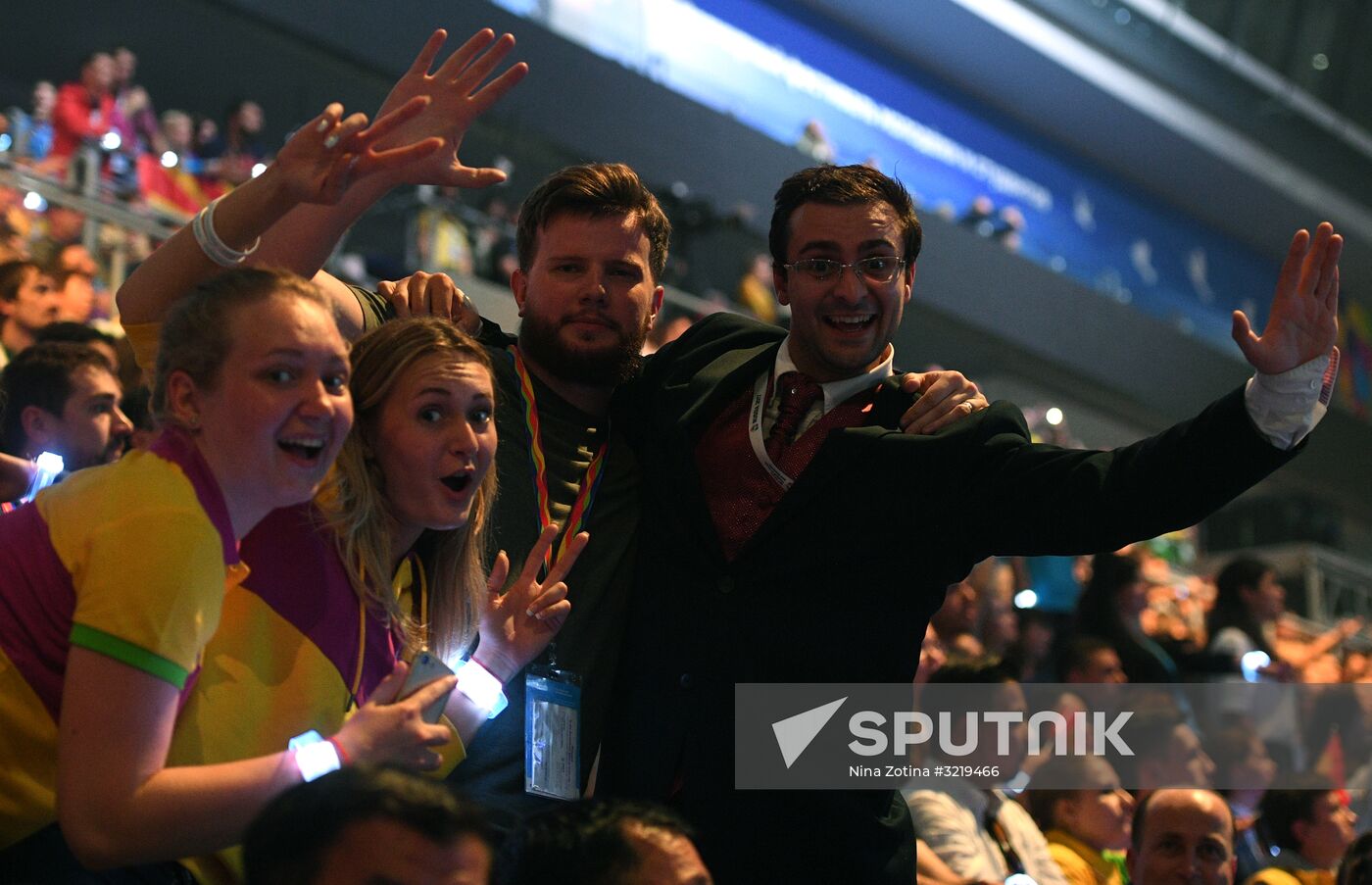 Closing ceremony of 19th World Festival of Youth and Students