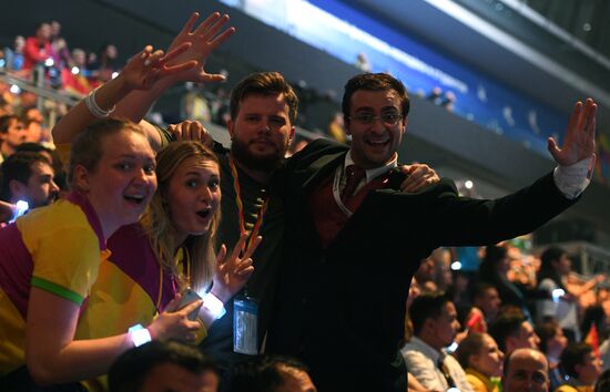 Closing ceremony of 19th World Festival of Youth and Students
