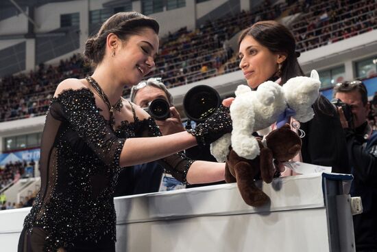 ISU Grand Prix of Figure Skating. Stage One. Women's free skate