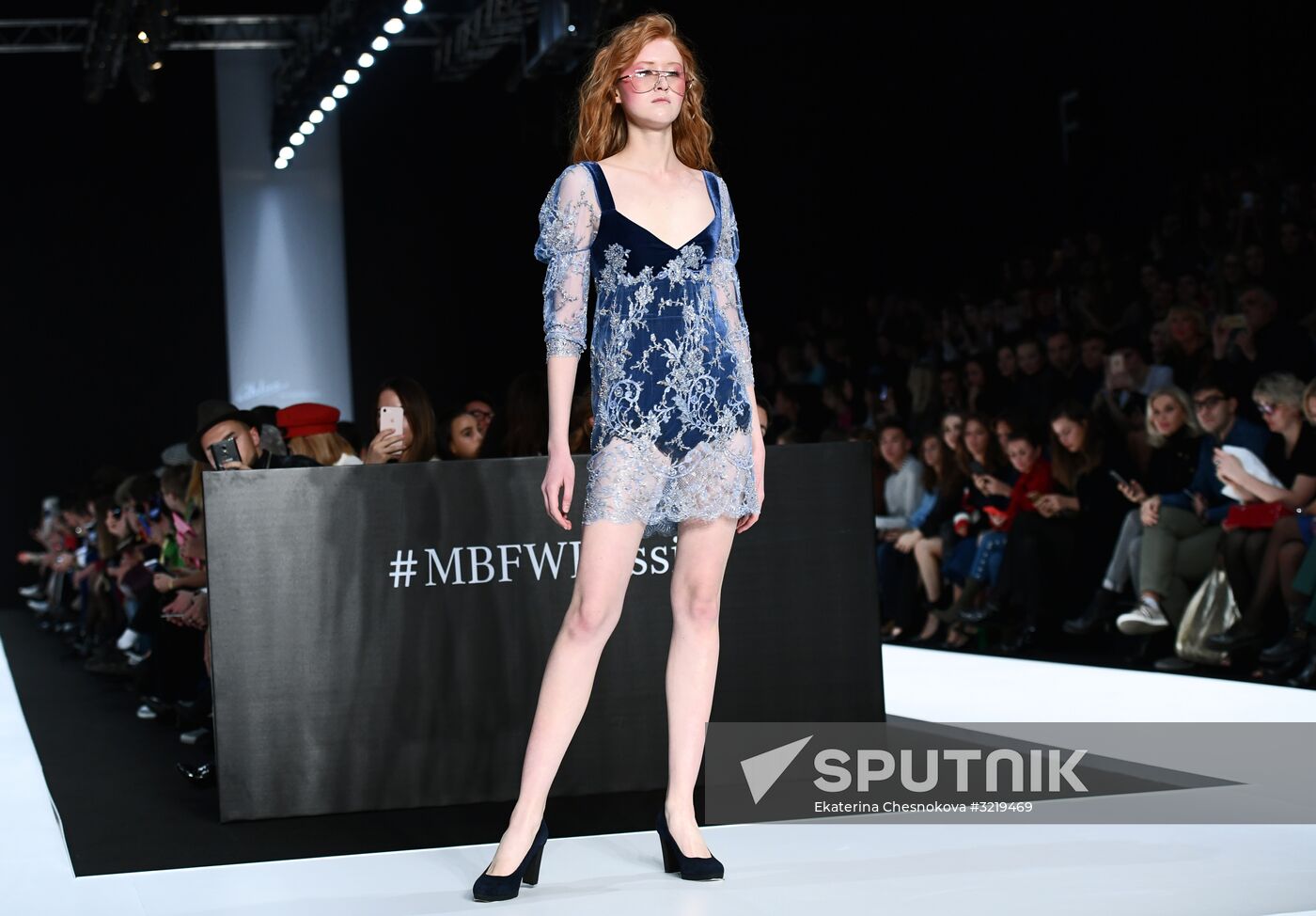 Mercedes-Benz Fashion Week Russia. Day One
