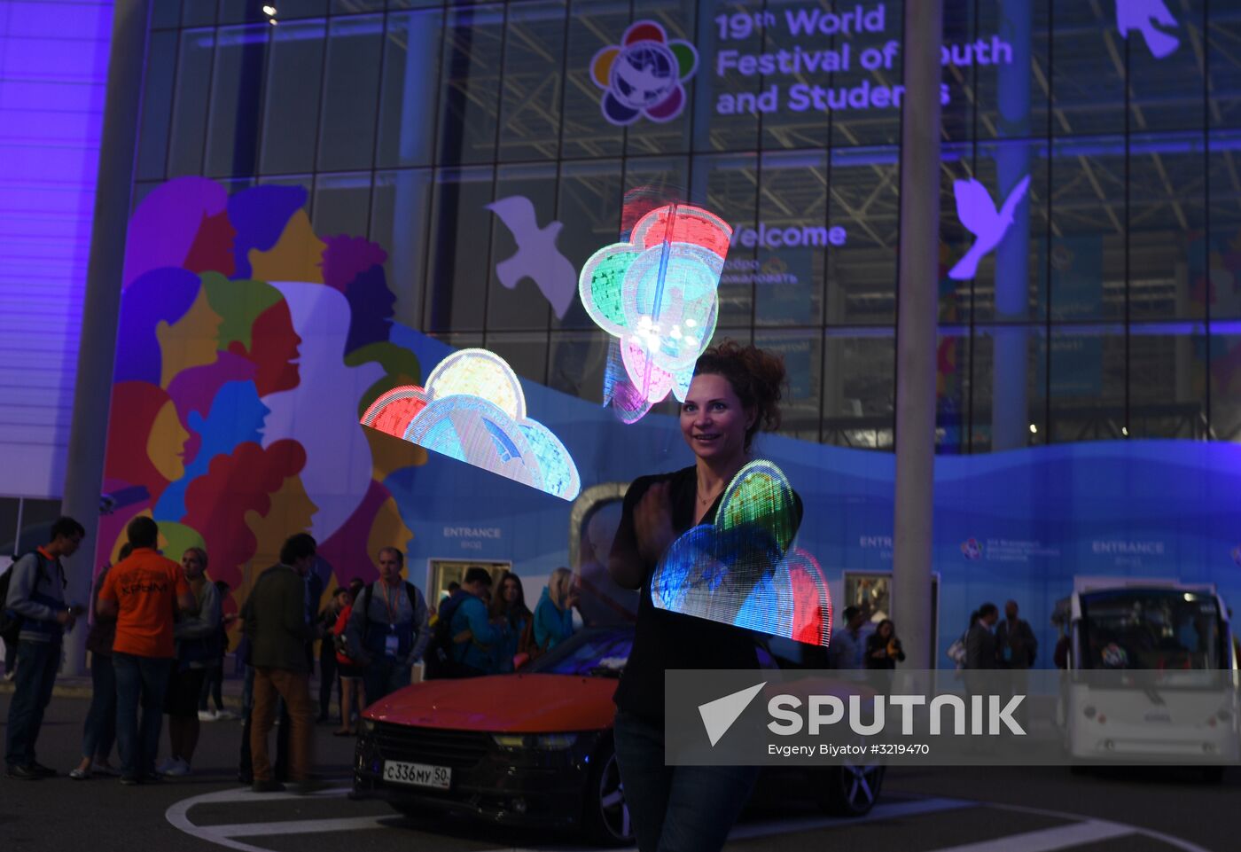 The 19th World Festival of Youth and Students. Day seven