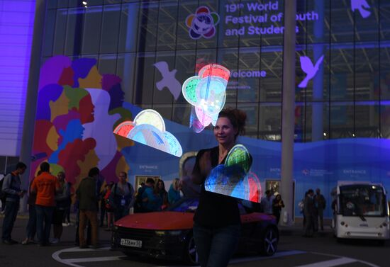 The 19th World Festival of Youth and Students. Day seven