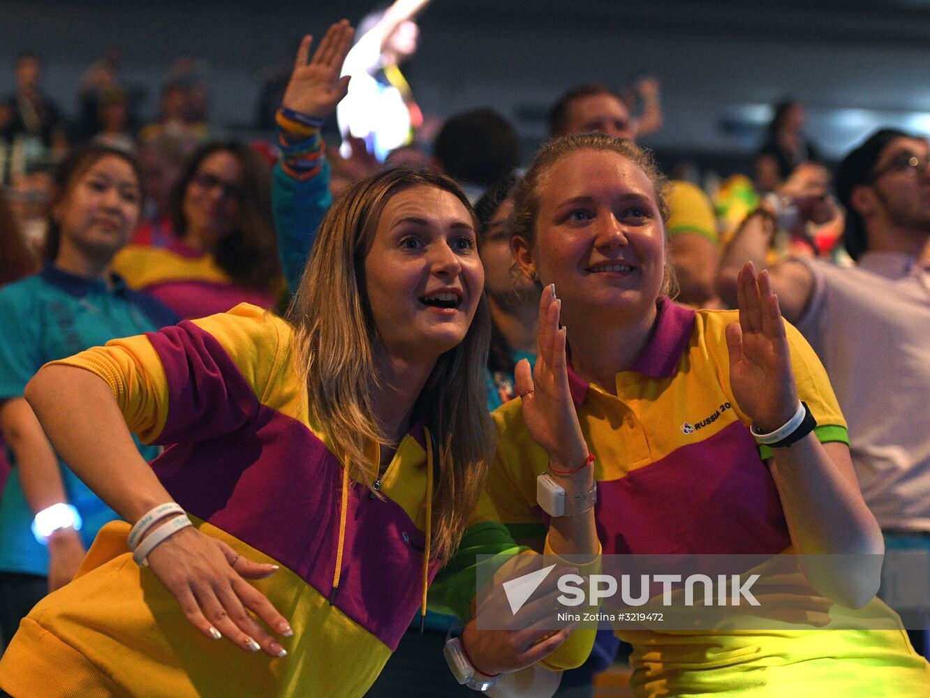 Closing ceremony of 19th World Festival of Youth and Students
