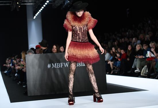 Mercedes-Benz Fashion Week Russia. Day One