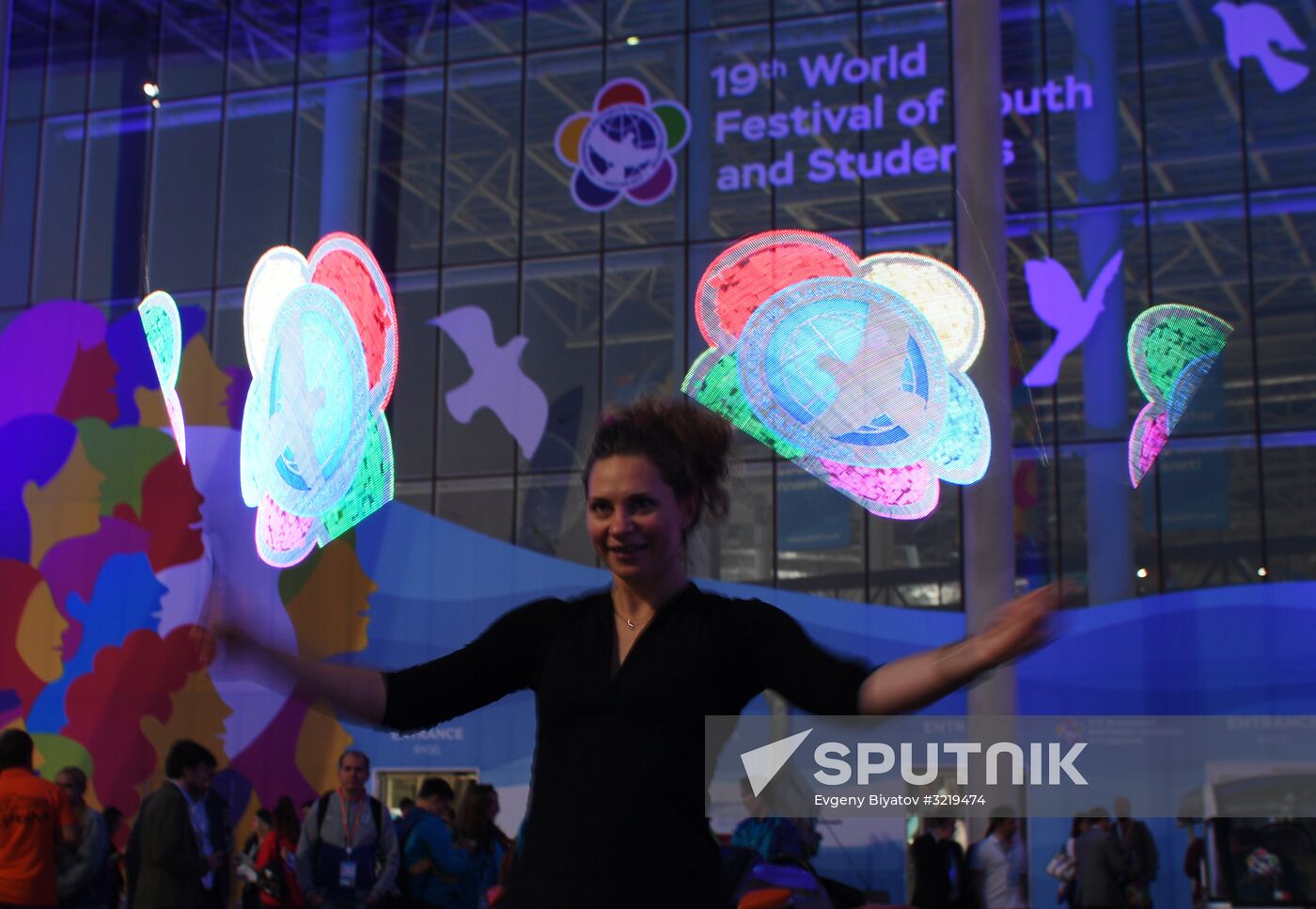 The 19th World Festival of Youth and Students. Day seven