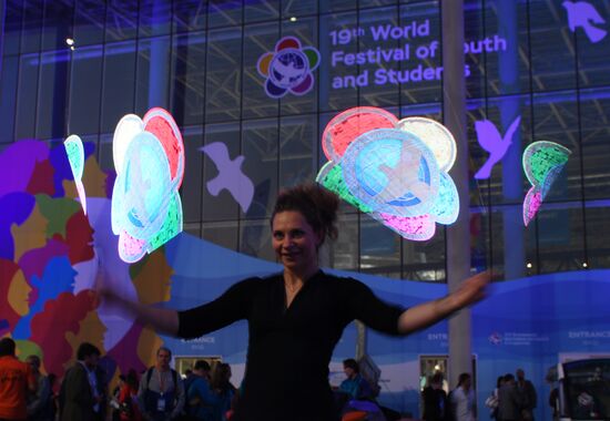 The 19th World Festival of Youth and Students. Day seven