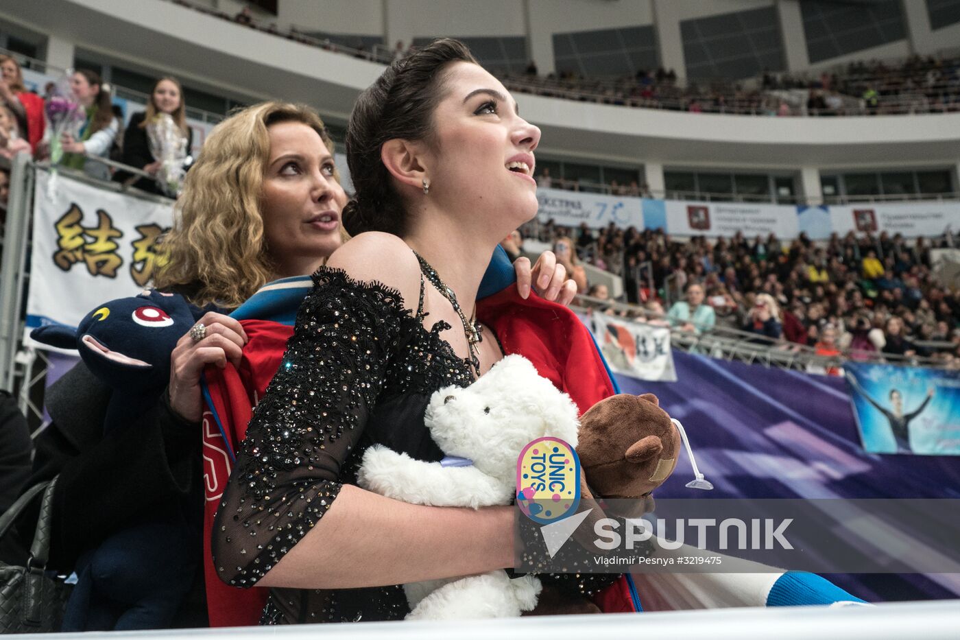 ISU Grand Prix of Figure Skating. Stage One. Women's free skate