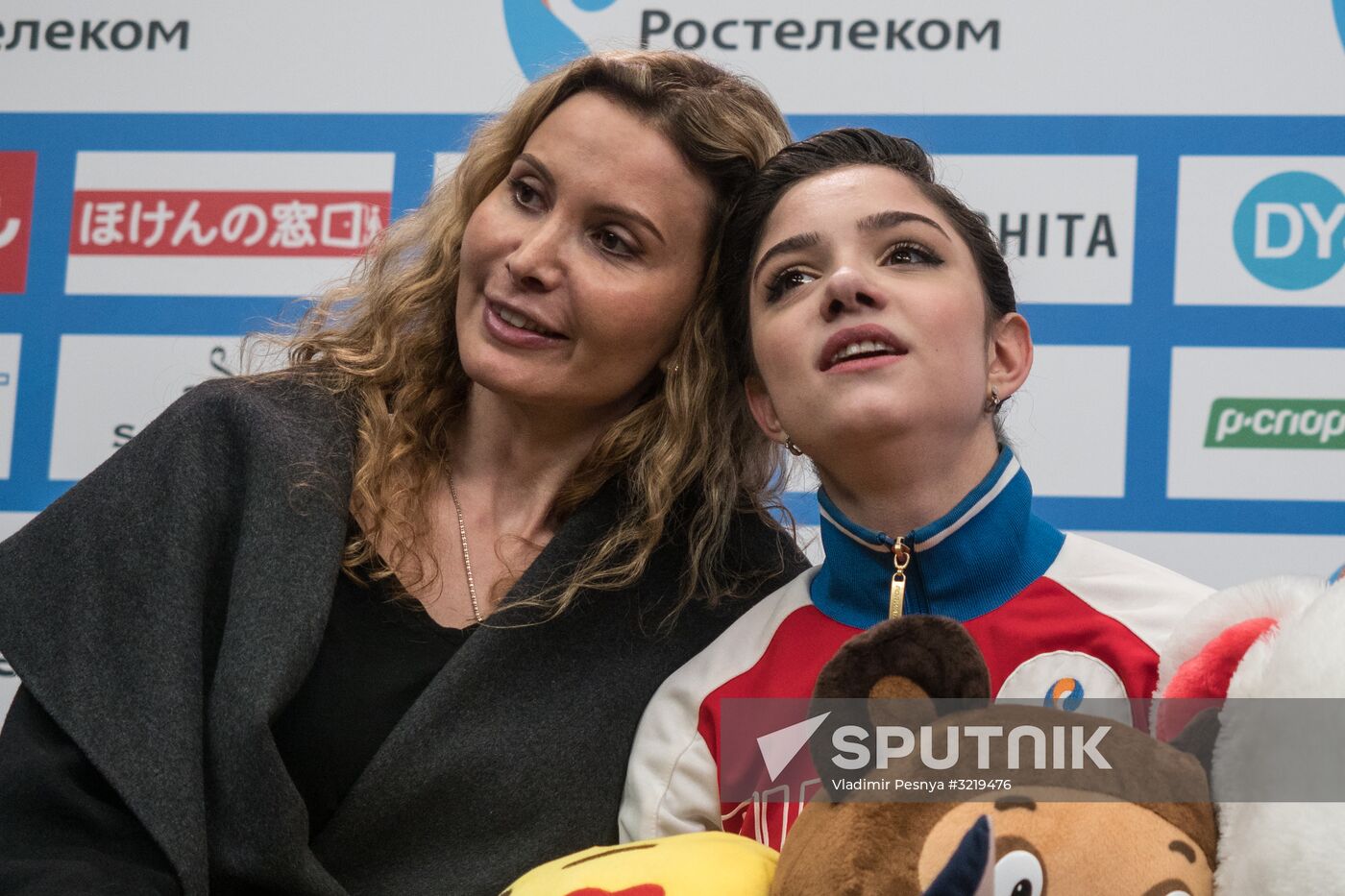 ISU Grand Prix of Figure Skating. Stage One. Women's free skate