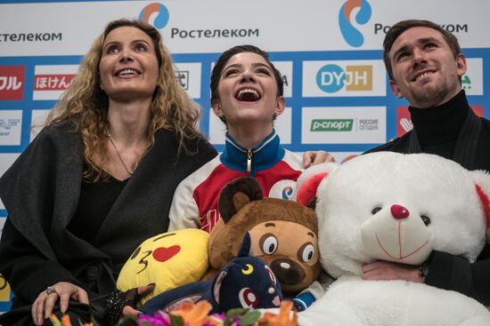 ISU Grand Prix of Figure Skating. Stage One. Women's free skate