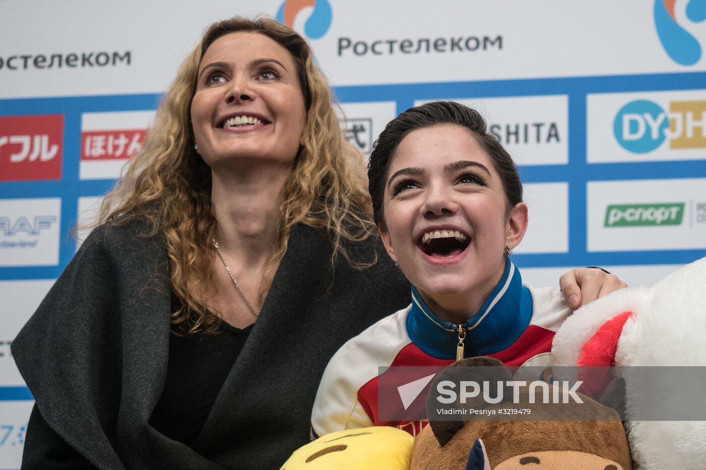 ISU Grand Prix of Figure Skating. Stage One. Women's free skate