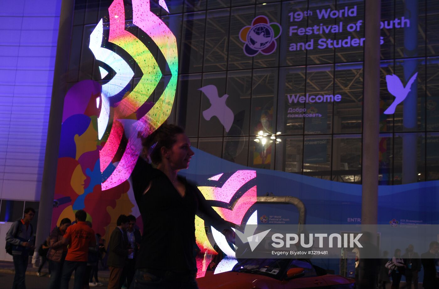 The 19th World Festival of Youth and Students. Day seven