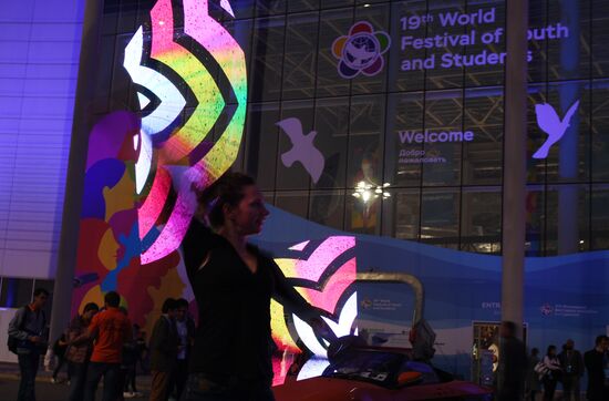 The 19th World Festival of Youth and Students. Day seven