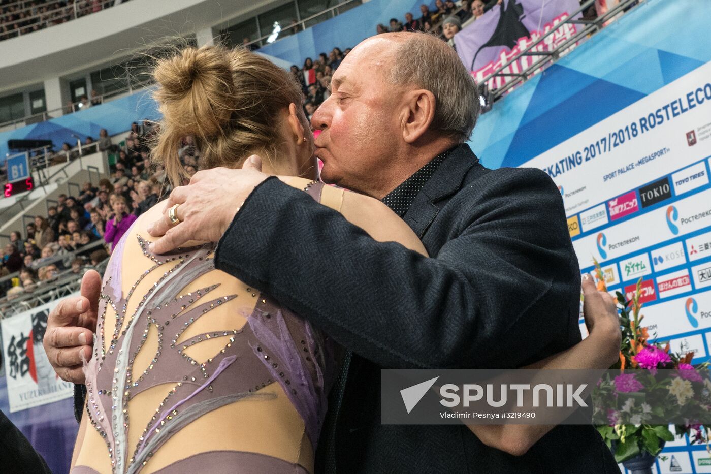 ISU Grand Prix of Figure Skating. Stage One. Women's free skate