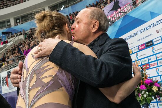 ISU Grand Prix of Figure Skating. Stage One. Women's free skate