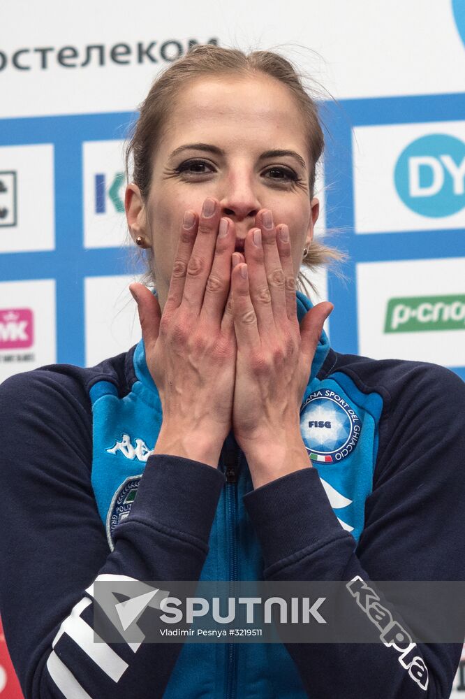 ISU Grand Prix of Figure Skating. Stage One. Women's free skate