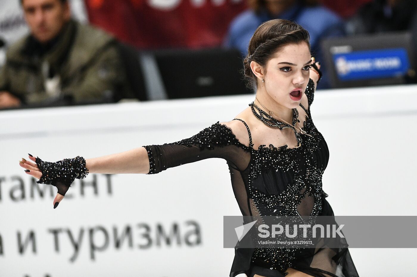 ISU Grand Prix of Figure Skating. Stage One. Women's free skate