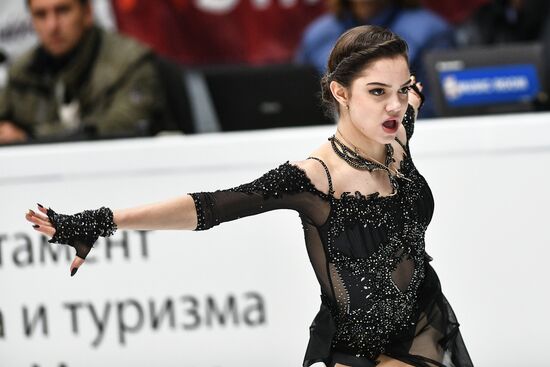 ISU Grand Prix of Figure Skating. Stage One. Women's free skate