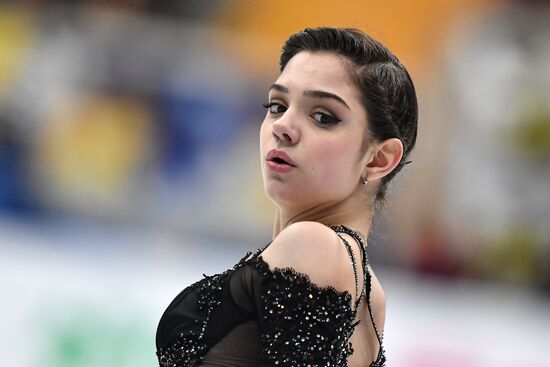 ISU Grand Prix of Figure Skating. Stage One. Women's free skate