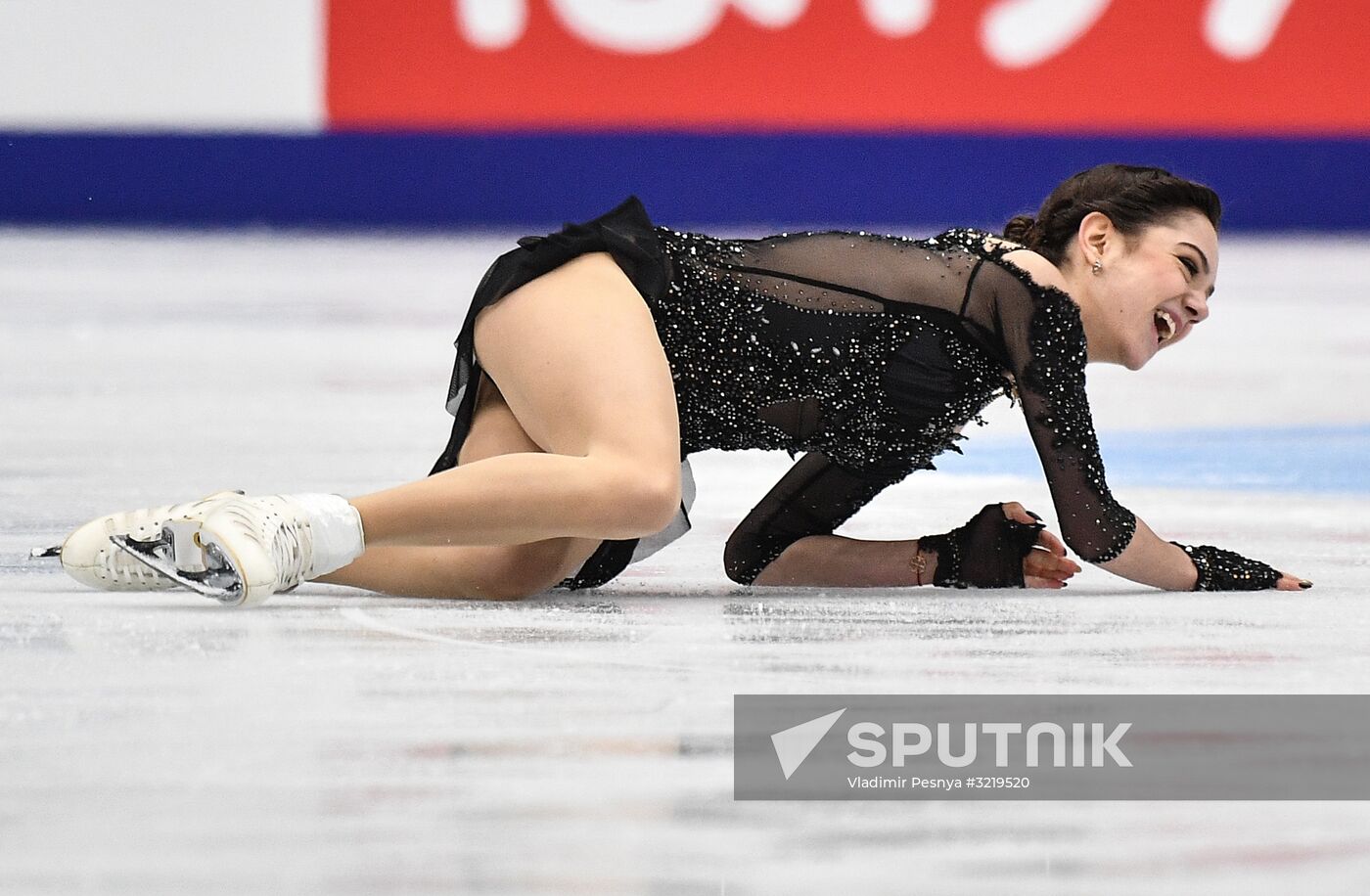 ISU Grand Prix of Figure Skating. Stage One. Women's free skate