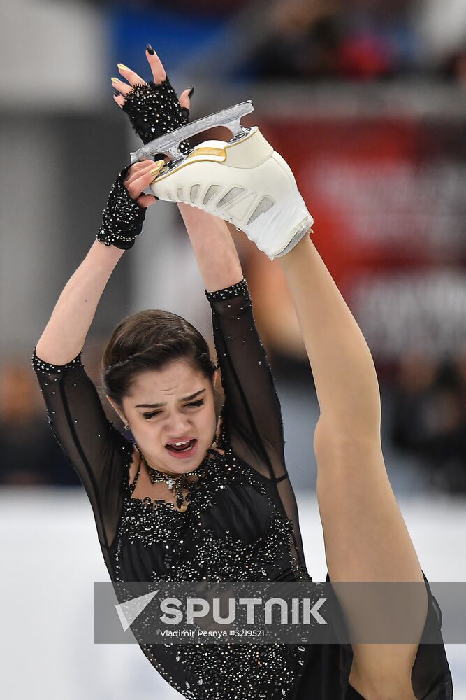 ISU Grand Prix of Figure Skating. Stage One. Women's free skate