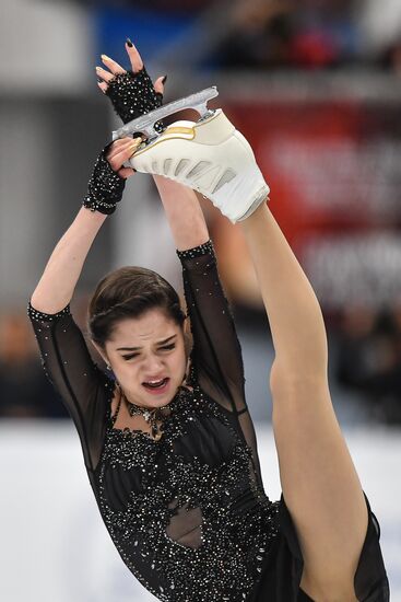 ISU Grand Prix of Figure Skating. Stage One. Women's free skate