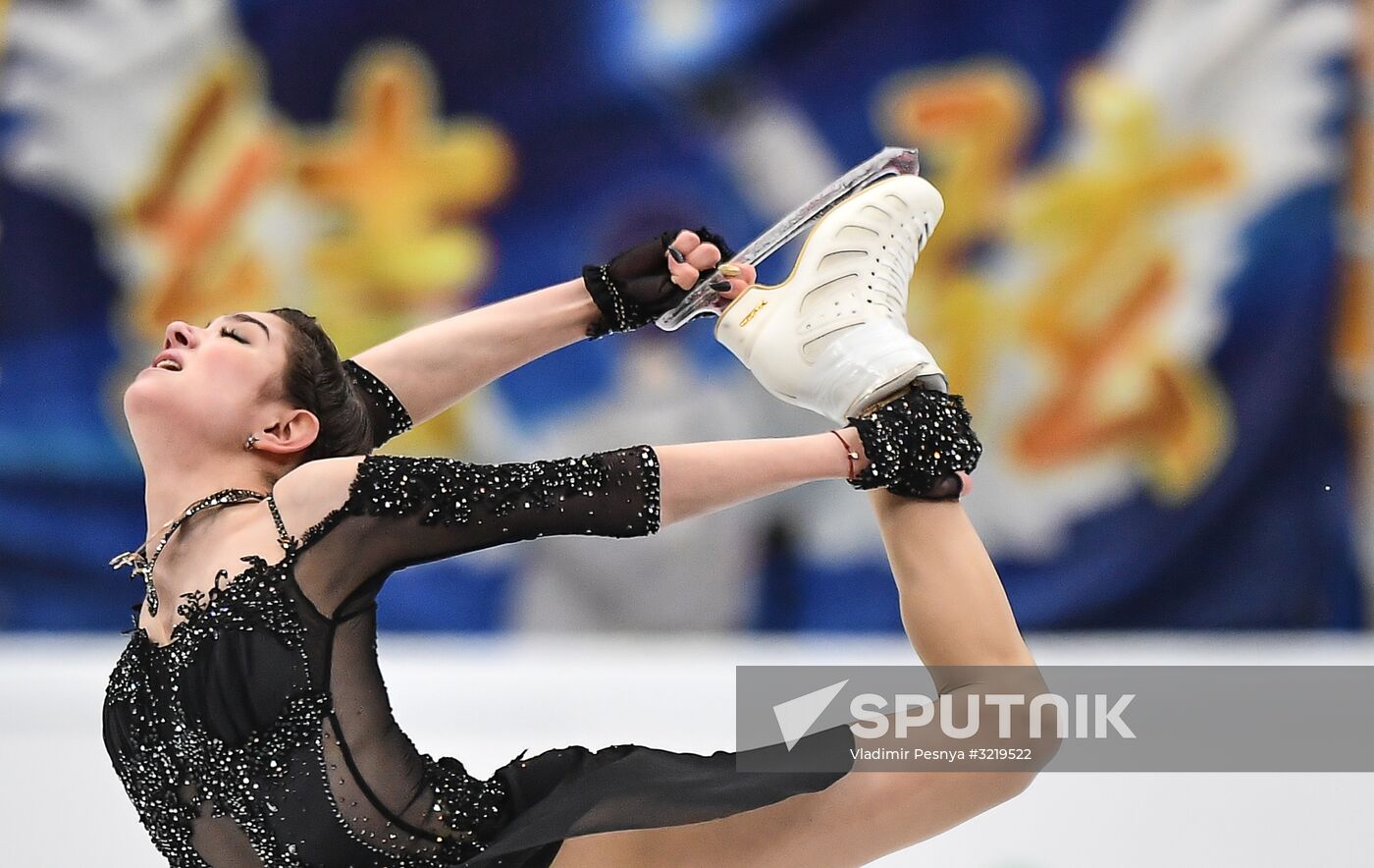 ISU Grand Prix of Figure Skating. Stage One. Women's free skate