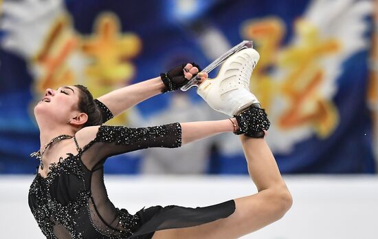ISU Grand Prix of Figure Skating. Stage One. Women's free skate
