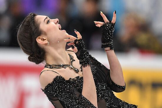 ISU Grand Prix of Figure Skating. Stage One. Women's free skate