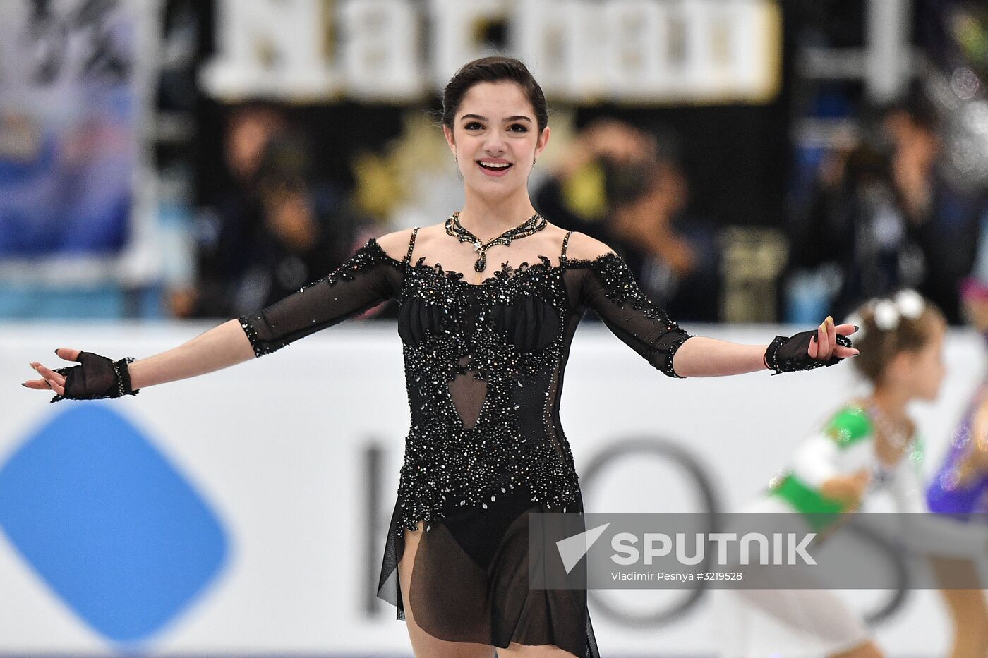 ISU Grand Prix of Figure Skating. Stage One. Women's free skate