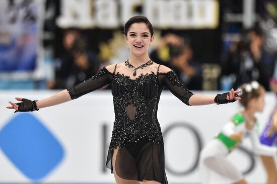 ISU Grand Prix of Figure Skating. Stage One. Women's free skate