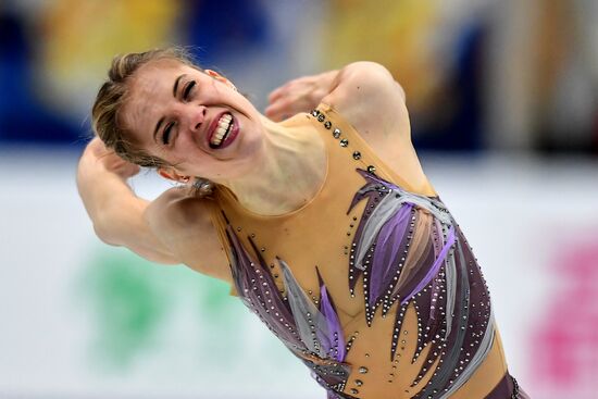 ISU Grand Prix of Figure Skating. Stage One. Women's free skate
