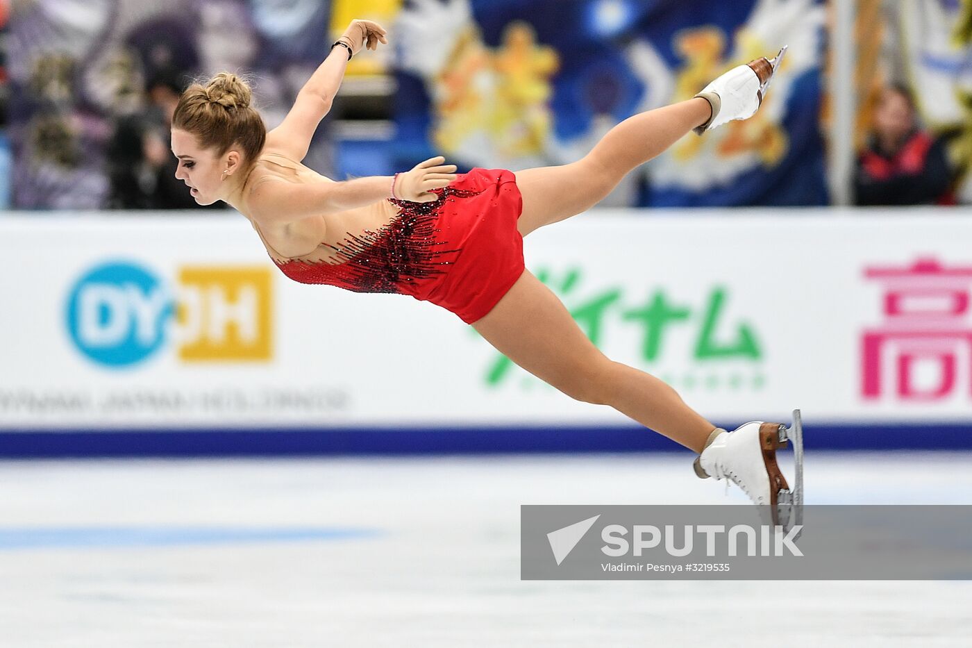 ISU Grand Prix of Figure Skating. Stage One. Women's free skate