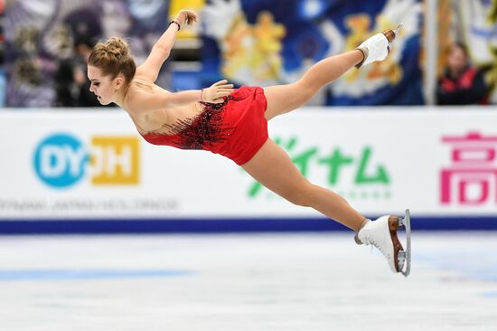 ISU Grand Prix of Figure Skating. Stage One. Women's free skate