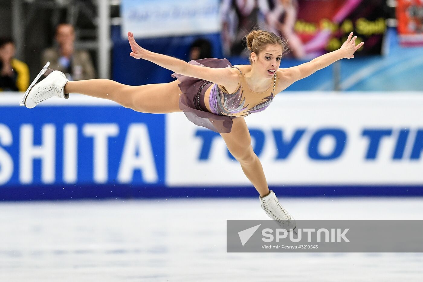 ISU Grand Prix of Figure Skating. Stage One. Women's free skate