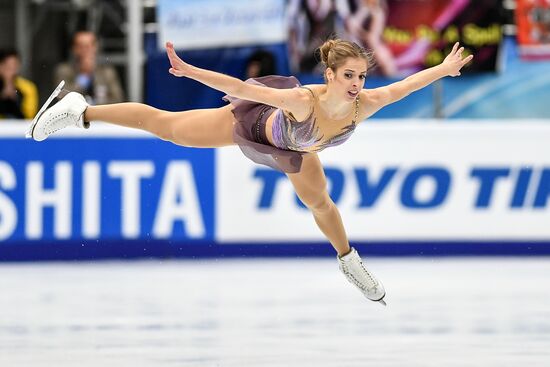 ISU Grand Prix of Figure Skating. Stage One. Women's free skate