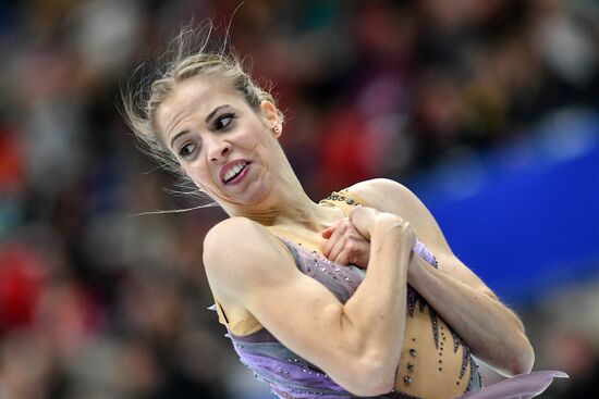 ISU Grand Prix of Figure Skating. Stage One. Women's free skate