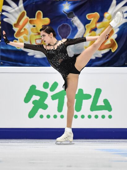 ISU Grand Prix of Figure Skating. Stage One. Women's free skate