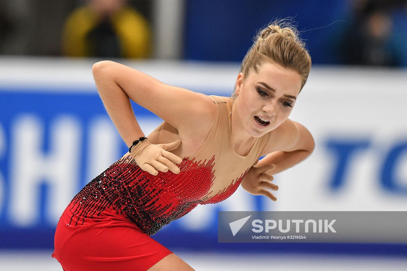 ISU Grand Prix of Figure Skating. Stage One. Women's free skate