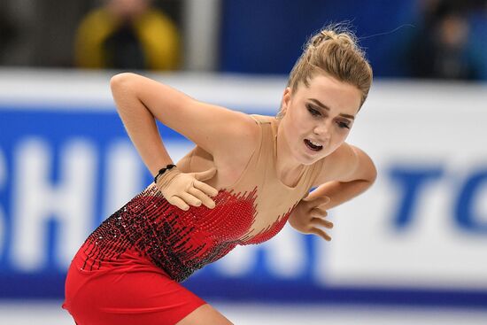 ISU Grand Prix of Figure Skating. Stage One. Women's free skate