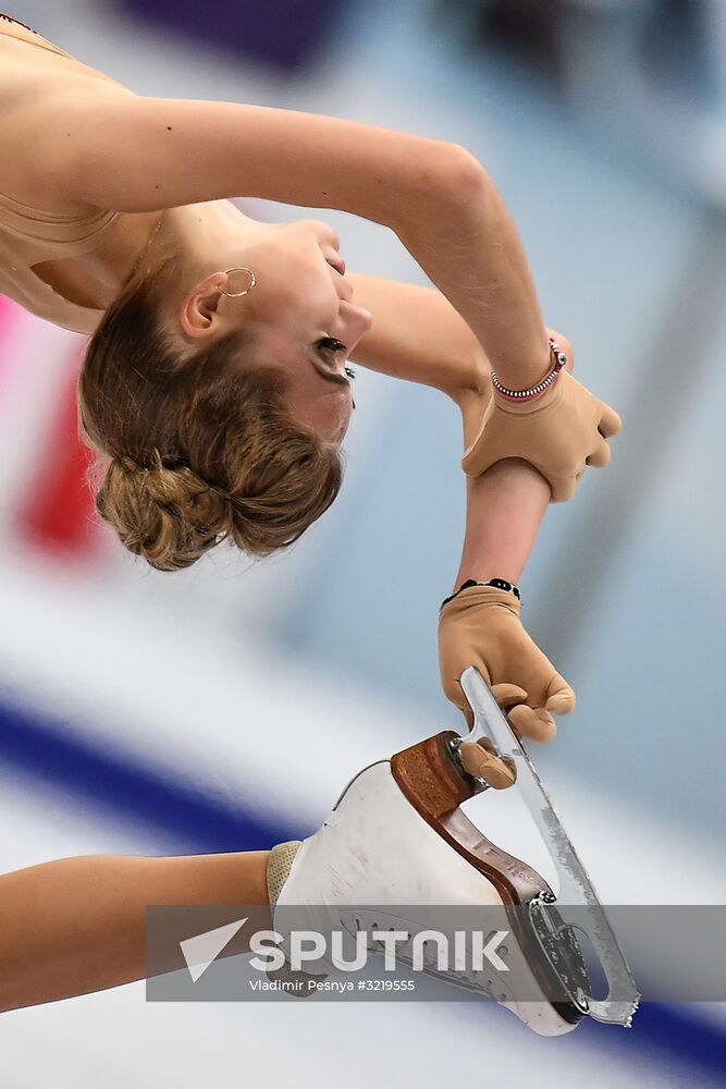 ISU Grand Prix of Figure Skating. Stage One. Women's free skate