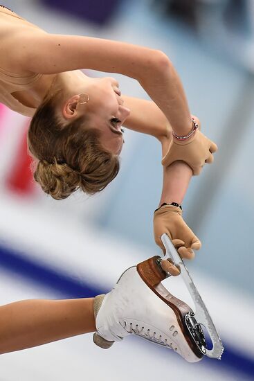 ISU Grand Prix of Figure Skating. Stage One. Women's free skate
